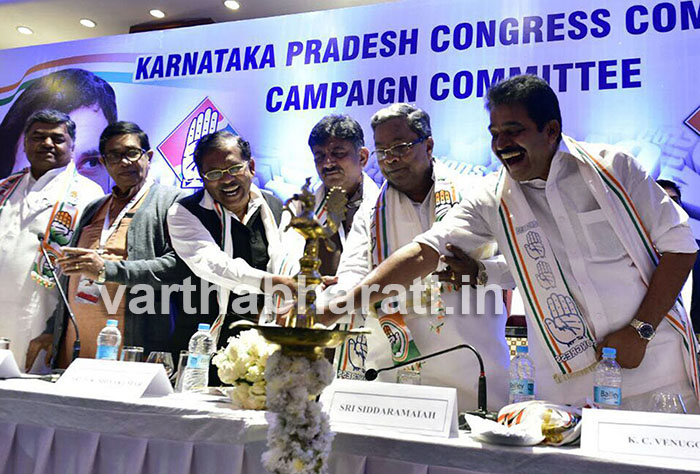 ಬಿಜೆಪಿ ಆರೋಪಕ್ಕೆ ತಿರುಗೇಟು ನೀಡುವುದನ್ನು ರೂಢಿಸಿಕೊಳ್ಳಿ : ಕಾಂಗ್ರೆಸ್ ನಾಯಕರಿಗೆ ಸಿಎಂ ಕರೆ